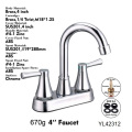 Günstiger Preis 304SS Flexibler Schlauchspüle Mixer, zwei Griffe Chrombeschichtung South Amercian Style Basin Wasserhahn